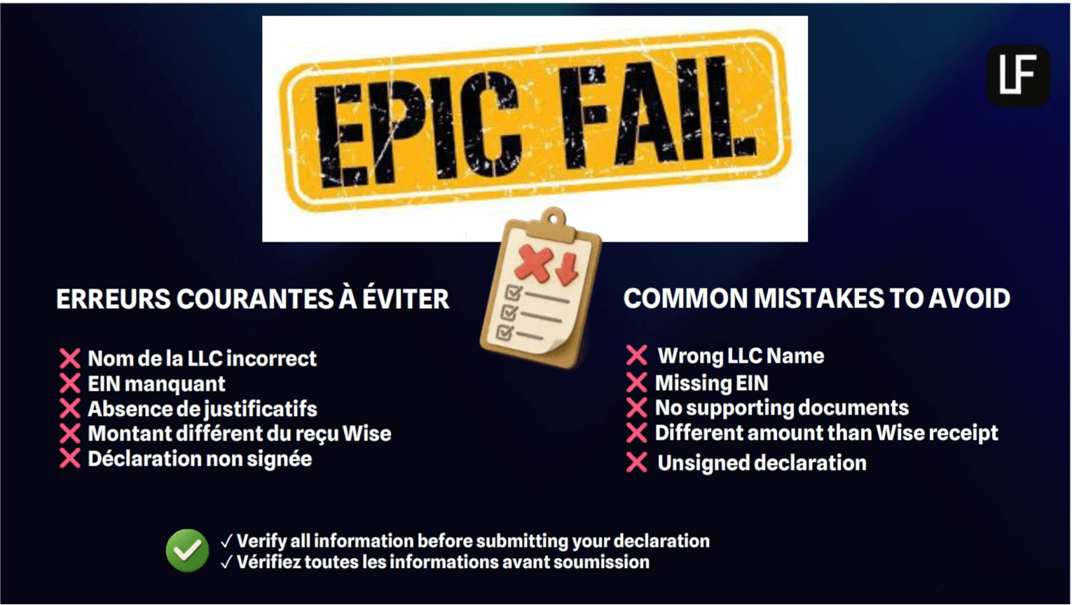 Common mistakes to avoid